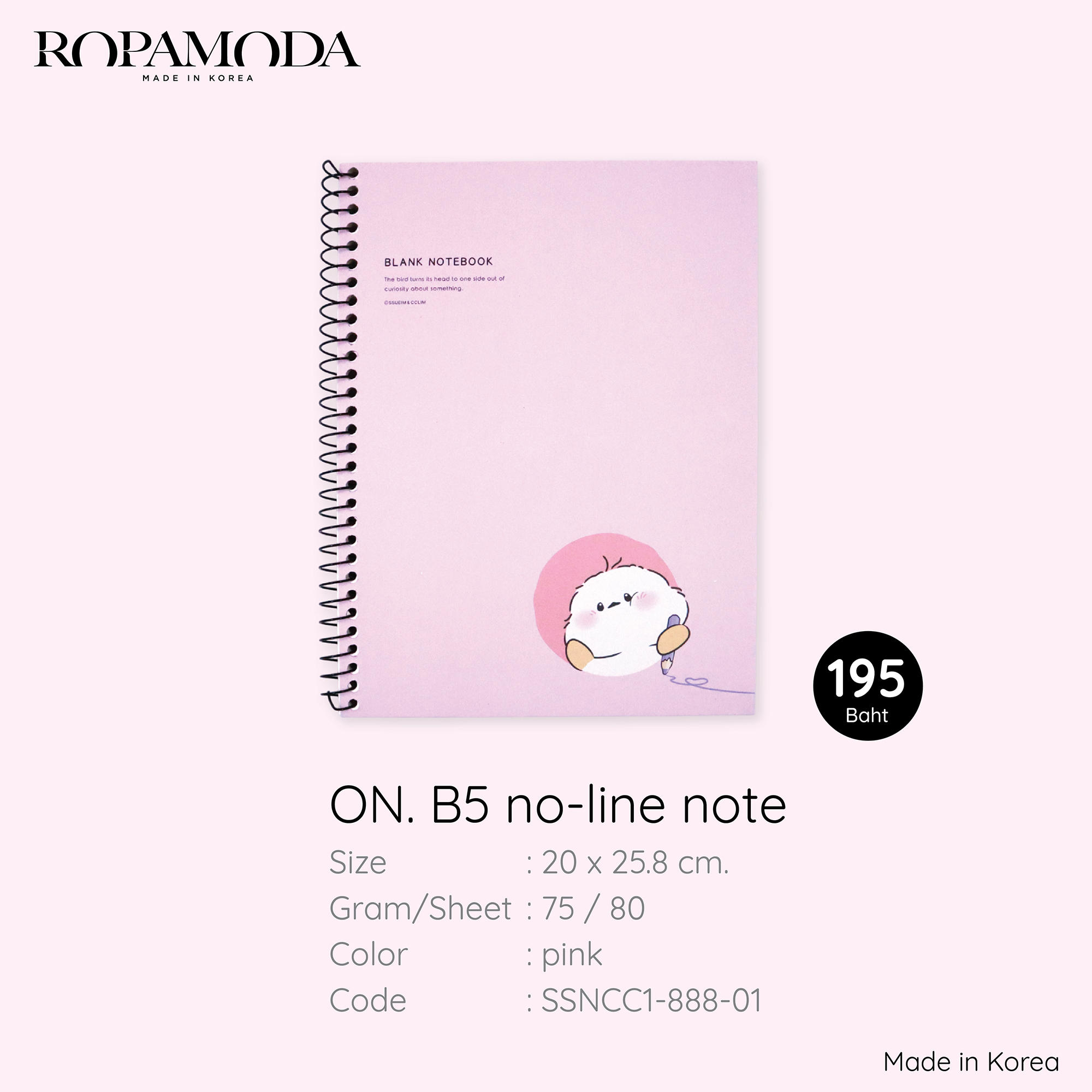 สมุด ROPAMODA ON.B5 NO-LINE NOTE สีชมพู_1